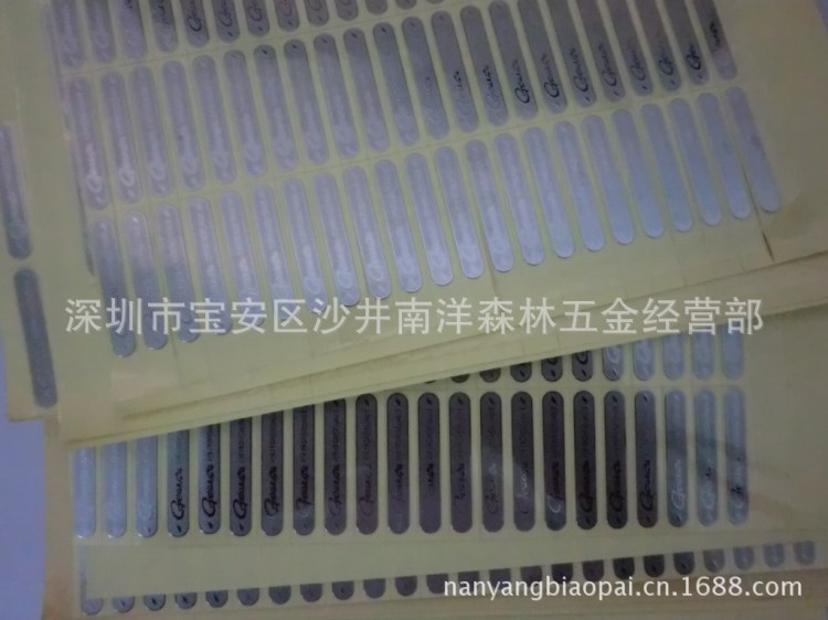 廠家生產(chǎn) 鎳片金屬貼字 標(biāo)貼 電鍍鎳標(biāo) 銘牌標(biāo)牌標(biāo)簽