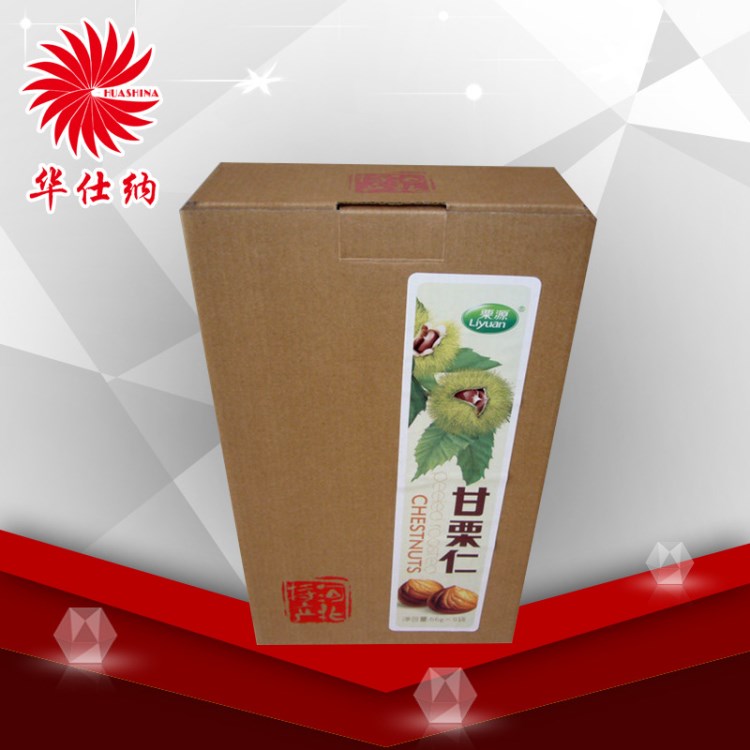 水果包裝飛機(jī) 牛皮瓦楞手提包裝紙盒 定制生鮮專用包裝紙盒子