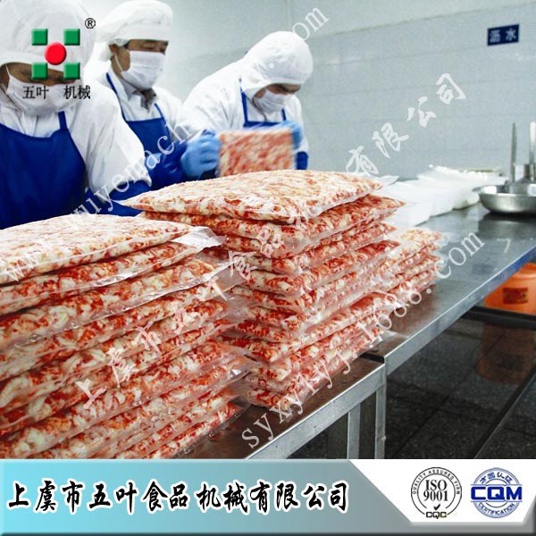 龍蝦蒸煮生產(chǎn)線(xiàn)  小龍蝦加工生產(chǎn)線(xiàn)  水產(chǎn)品加工  龍蝦清洗分級(jí) L