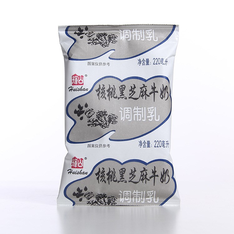 輝山牛奶220ml*16袋 核桃黑芝麻牛奶咖啡牛奶可可味牛奶 調(diào)制乳