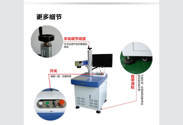 盱眙激光打码机配件Q开关优惠|镇江激光打标机维修工匠/一网