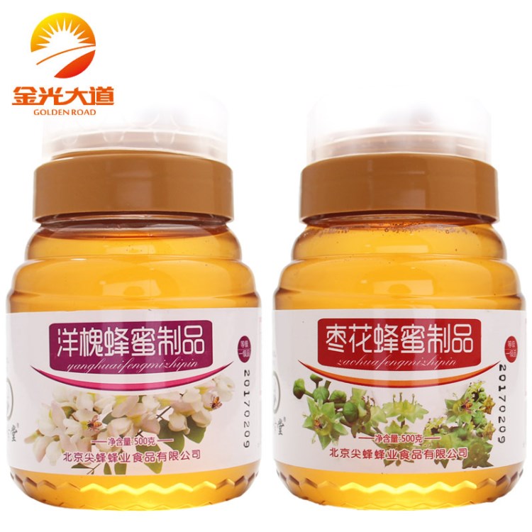 医蜂堂蜂蜜膏枣花洋槐蜂蜜制品500g/瓶一件代发椴树土蜂蜜百花蜜