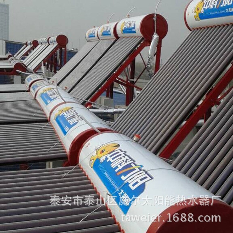 常年供應 太陽能熱水家用臺式熱水器工程 量大從優
