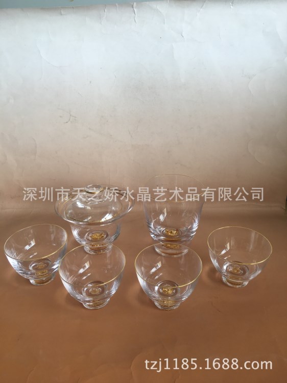 批發(fā)人工吹制水晶玻璃金箔底座藏金品茗杯水晶公道杯套裝茶具