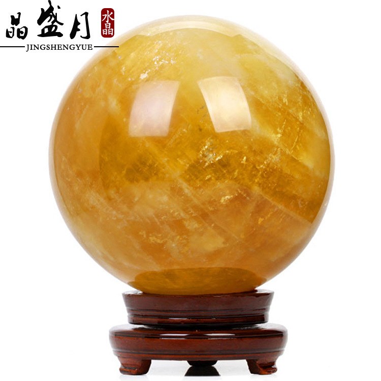 招財(cái)天然黃色水晶風(fēng)水球 轉(zhuǎn)運(yùn)球家裝飾品擺件 風(fēng)水球七星陣擺設(shè)