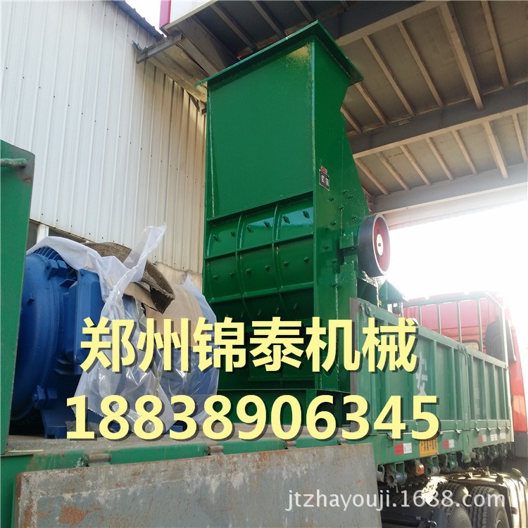 煤矸石粉碎機 雙級無篩底粉碎機 石英石粉碎機錦泰生產(chǎn)