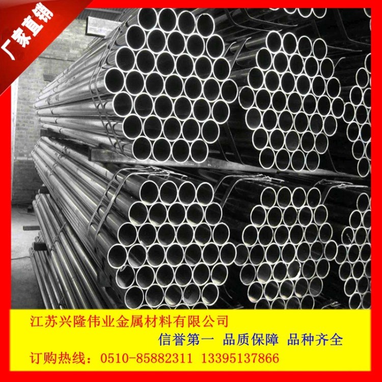 供應定尺加工Q195 8.6*0.6 9.5*0.6 黑退薄壁高頻焊管 廠家直銷