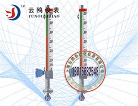 參數(shù)【酒精液位控制器云鷗牌】中山