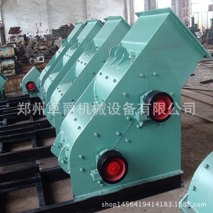 小型煤渣粉碎機 河卵石雙級粉碎機 建筑石料雙級破碎機爐渣粉碎機