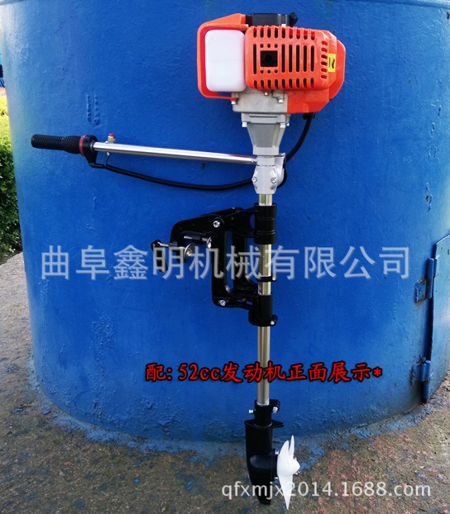 沖鋒舟船用推進器 環(huán)保小型船用掛槳機 低噪音船掛機