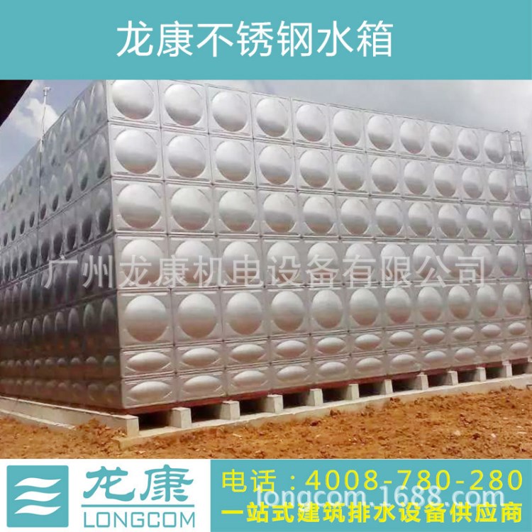 浙江寧波不銹鋼水箱 不銹鋼生活水箱 不銹鋼消防水箱 水箱定制