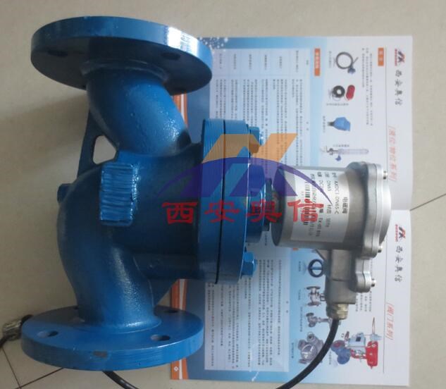 【西安奧信】電磁閥 ZCZP-16（DN50）西安電磁閥