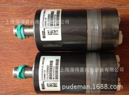 OMM8 151G0041丹佛斯马达 sauer danfoss