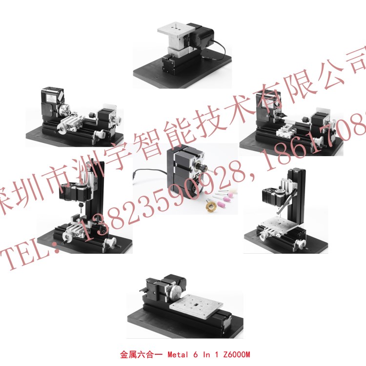 DIY 迷你金屬六合一組合套裝機床，教學設備，微型機床 創(chuàng)客工具