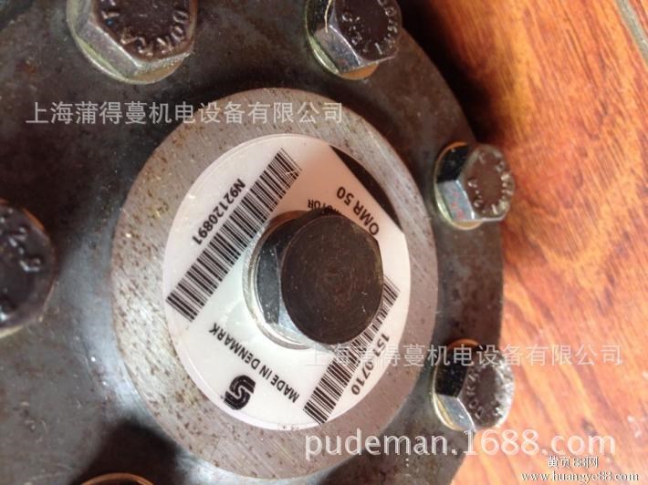 OMP160 151-0614丹佛斯马达 sauer danfoss