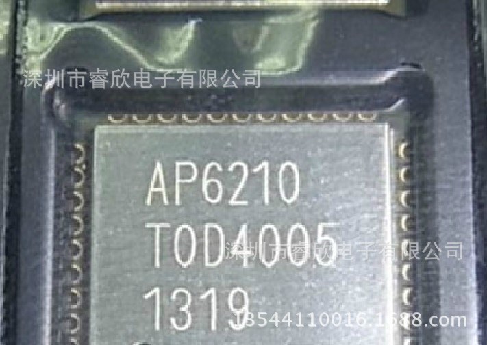 AP6210 AMPAK臺灣正基 BT WiFi模組芯片 原裝