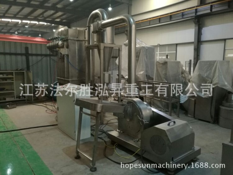 白胡椒粉碎機