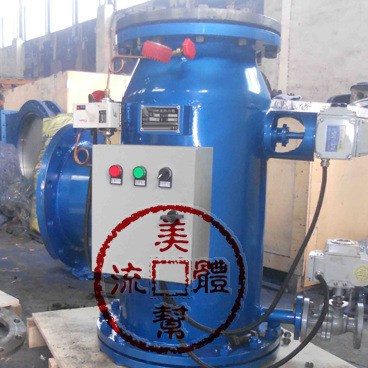 自動(dòng)反沖洗排污過(guò)濾器ZPG-L，電動(dòng)自清洗過(guò)濾器