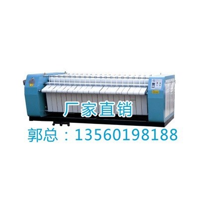 潔滌皇 燙平機 Y-3000Ⅱ(3米)雙滾筒系列 工業(yè)燙平機 蒸汽燙平機