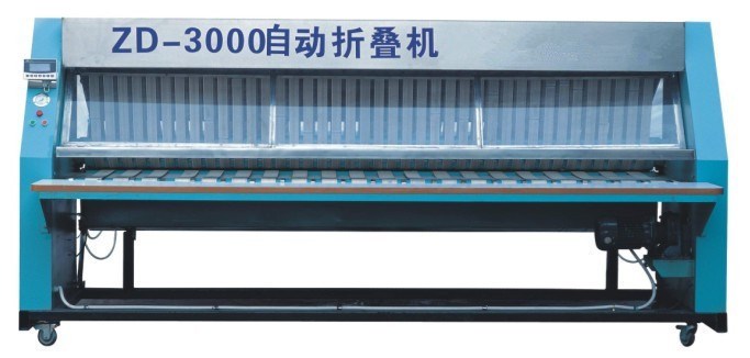 折疊機(jī) ZD-3000(3米)折疊2層 洗衣房燙平機(jī)配套折疊機(jī)
