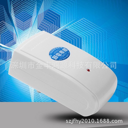 生產(chǎn)銷售各種單相節(jié)電器 家用省電器 節(jié)電器英規(guī)歐規(guī)美規(guī)插頭...