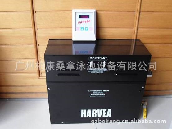【廠家直接供應批發】哈麗雅蒸汽機*濕蒸房專用