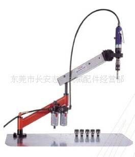 臺灣貿(mào)巨攻絲機(jī) TRADEMAX 攻絲機(jī) 氣動攻牙