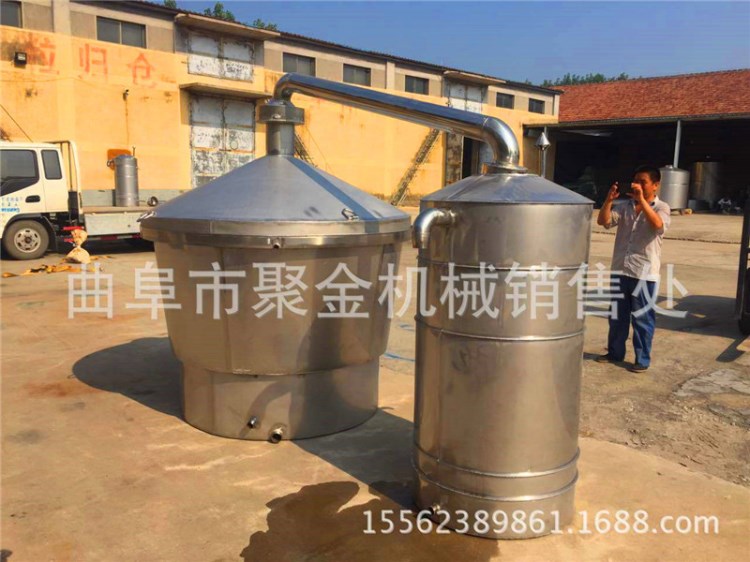 廊坊 加工定做不銹鋼揚(yáng)茬機(jī) 定做小型高粱酒用不銹鋼設(shè)備