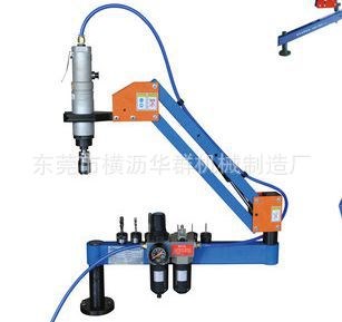 廠家直銷臺灣氣動攻牙機(jī)氣動攻絲機(jī)M3-M12四川氣動攻牙機(jī)