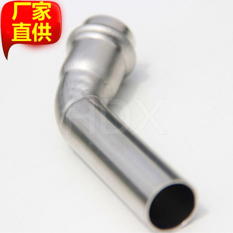 不銹鋼衛(wèi)生級卡壓式B型等徑彎頭 飲用水管卡壓式45°B型等徑彎頭