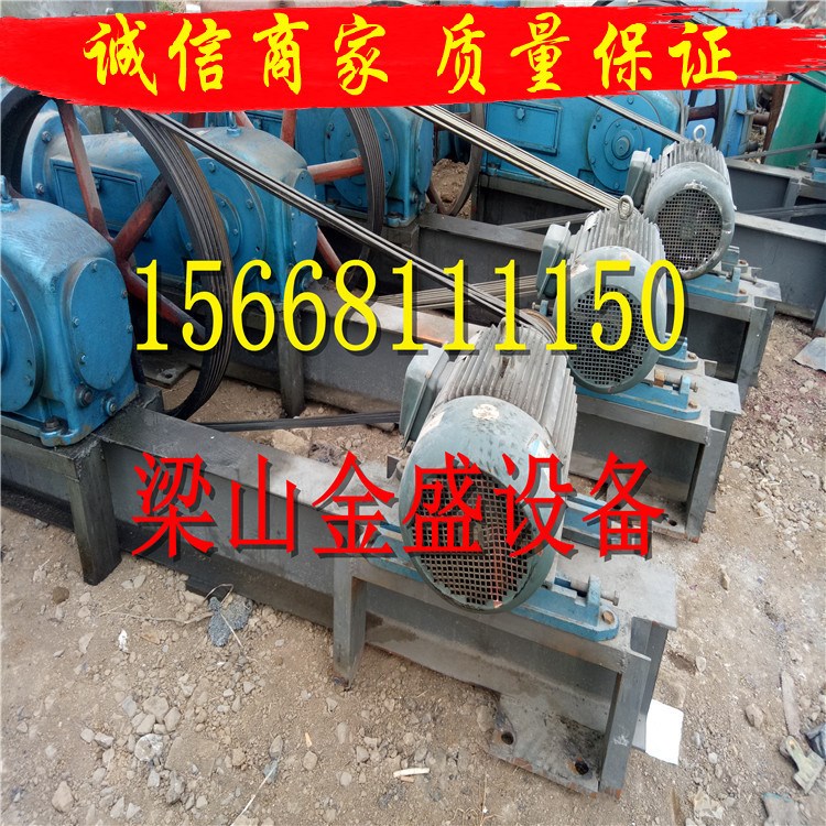 出售往復式真空泵 臥式真空泵 潤滑真空泵 旋片式真空泵