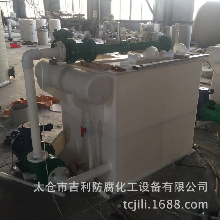 180型PP臥式真空機組,RPP-65FP-28耐腐蝕真空機組