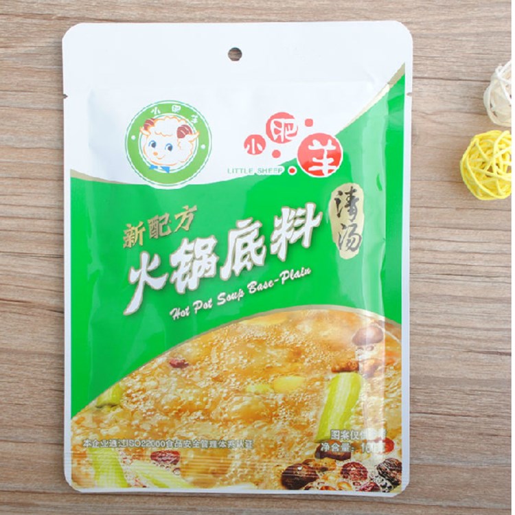 小肥羊調(diào)料火鍋底料 新配方火鍋底料水質(zhì)清湯料160g