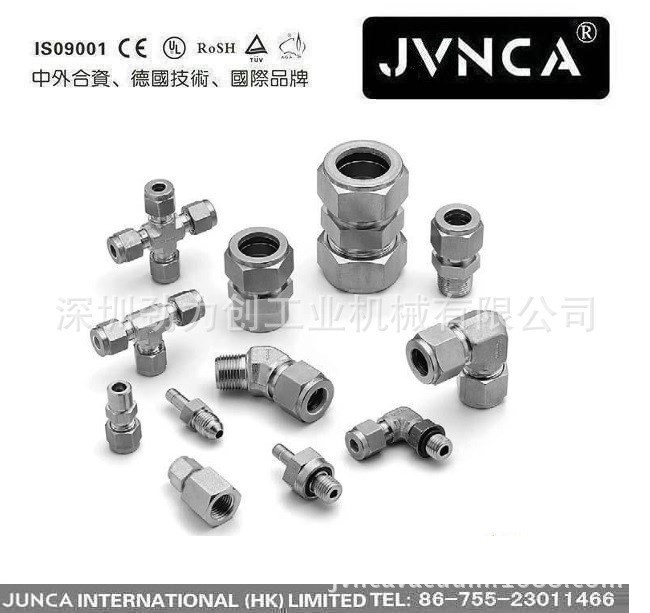 JVNCA不銹鋼304/316卡套接頭BA接頭 VCR接頭