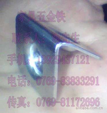 供應(yīng)家具彈夾家具五金配件、家具金屬固定夾緊鐵條鐵片