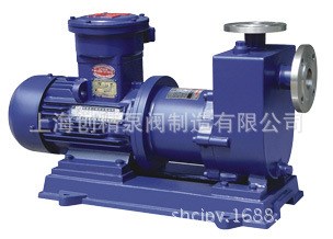 ZCQ50-40-200型防爆自吸式不銹鋼磁力泵 耐腐蝕自吸式磁力驅(qū)動(dòng)泵