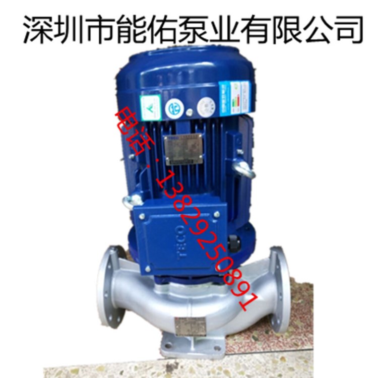 廠家直銷直立式漩渦泵 不銹鋼離心泵AEVF-3HP