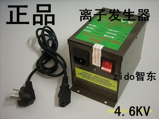 高壓發(fā)生器ST-401a 高頻除靜電設備批發(fā) 除靜電主機