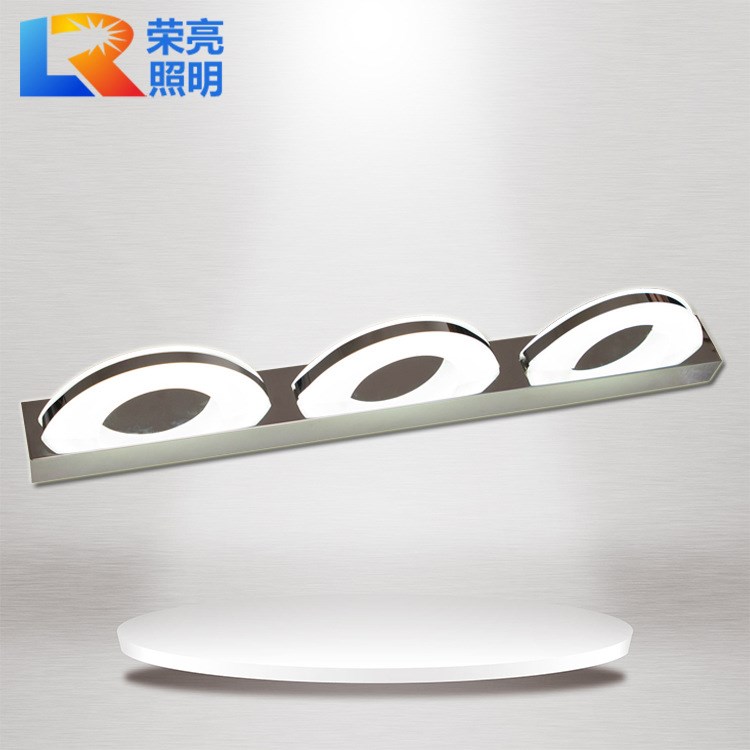 12W多頭LED鏡前燈簡歐款式浴室鏡前燈亞克力水晶鏡前燈批發