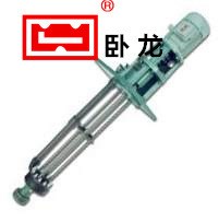 80FYH-25氟塑料合金液下泵、氟塑料液下泵、耐腐蝕液下泵