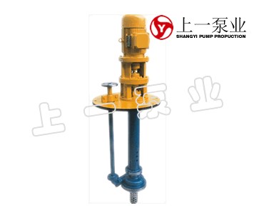 【廠家直銷】上海上一泵FY型玻璃鋼液下泵化工泵耐腐蝕無泄漏