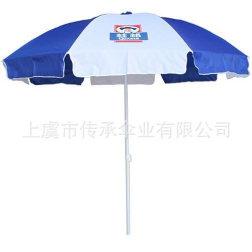 戶(hù)外活動(dòng)擺攤大型太陽(yáng)傘定制logo廠(chǎng)家 48寸廣告太陽(yáng)傘定做