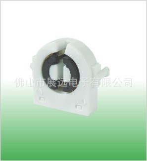 橫扣式安裝T8防火阻燃燈座