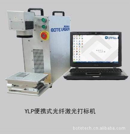 珠海光纖激光打標機，20w光纖激光打標機，深圳光纖打標機廠家