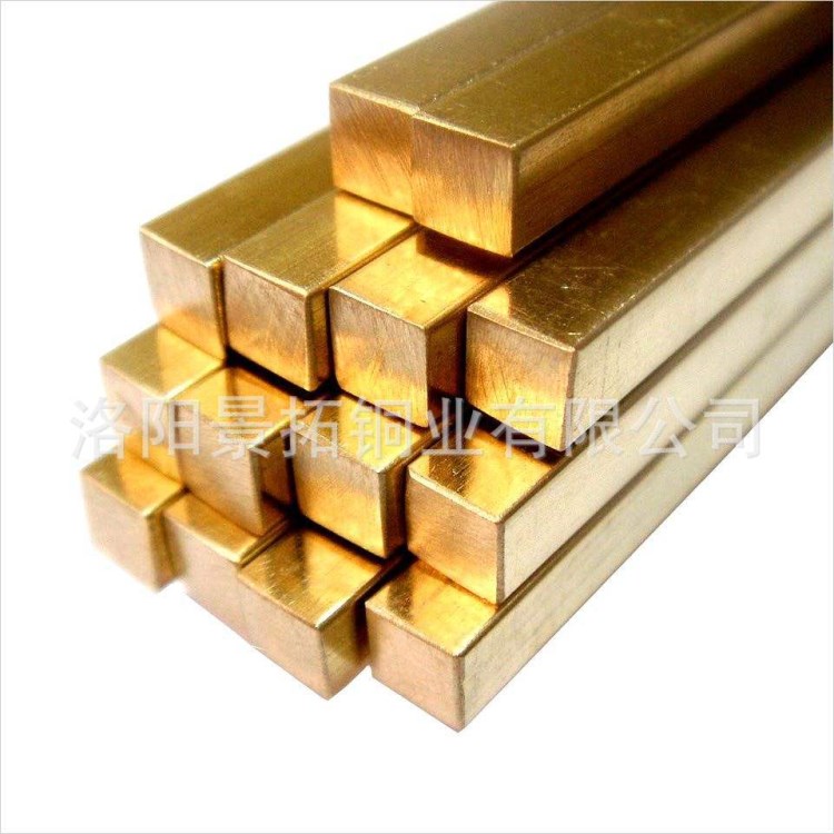 現貨供應環保無鉛h59黃銅排黃銅板黃銅片加工2mm5mm10mm