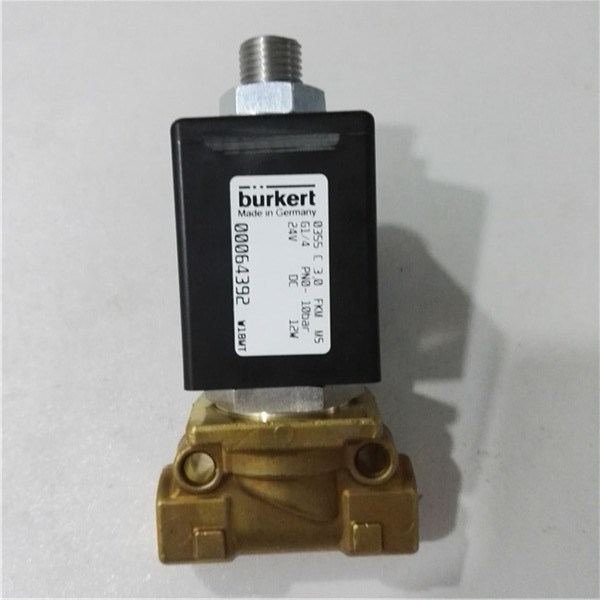 Burkert0355小口徑高溫閥 德國寶德