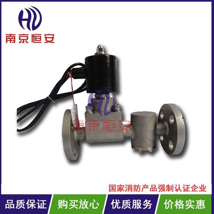 廠家直銷 單向閥  防倒流止逆閥 不銹鋼先導式電磁閥 法蘭閥門