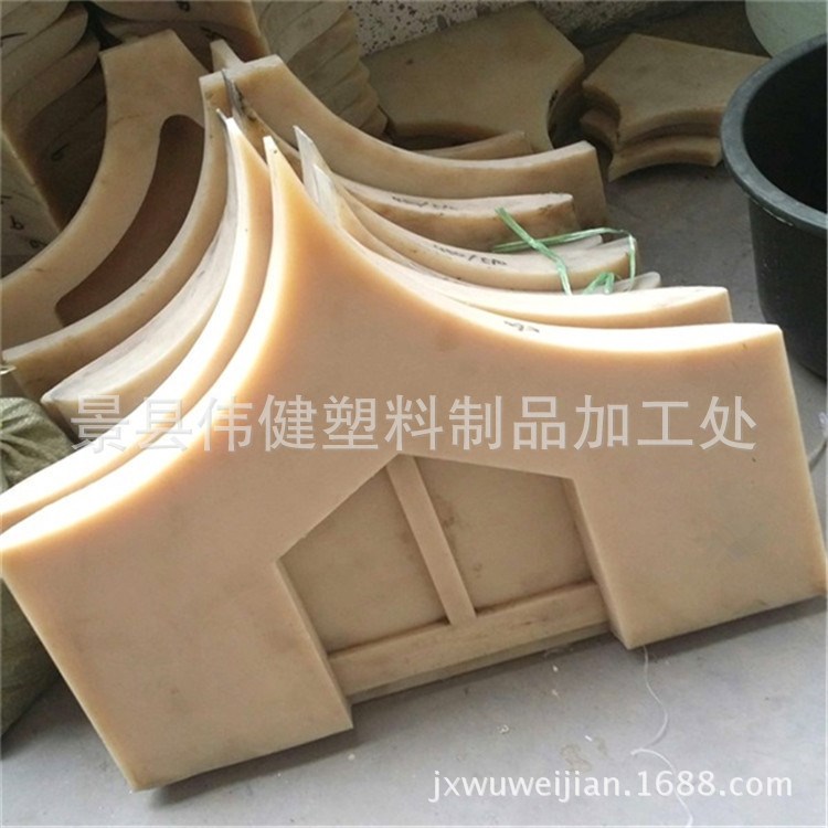 增強(qiáng)尼龍塑料制品 耐磨尼龍加工件定做 abs塑料制品 量大從優(yōu)