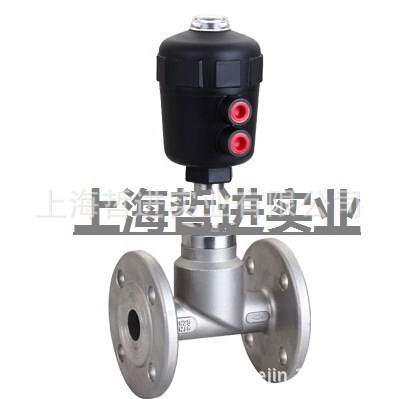 熱賣BONDON法蘭角座閥7124020-50上海批發QUANJIA
