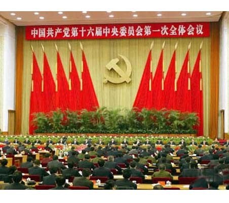 花都廠房標語橫幅定做 廣州獅嶺運動比賽橫幅 開會歡迎領導條幅廠